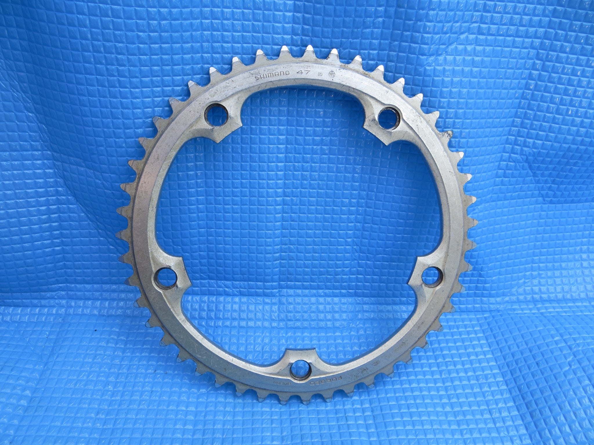 Shimano Dura Ace 7500 EX 151BCD 1/8" Chainring 47T Stamped NJS (22062411)