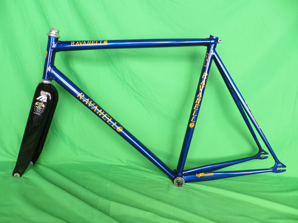 Njs frameset clearance