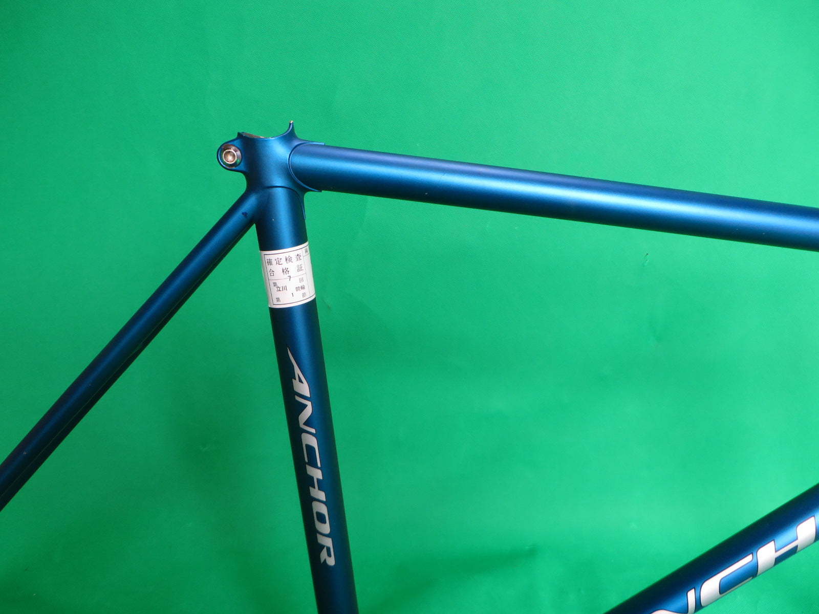 Anchor Columbus Max Fork // Matte Blue // 49.5m – NJS EXPORT