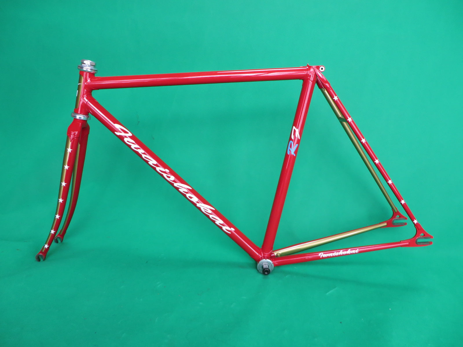 Gan Well Pro // Red / Gold Two Tone  // 51.5cm