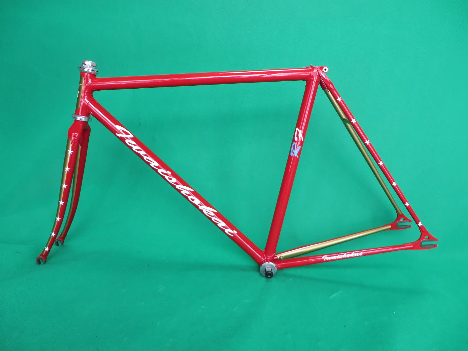 Gan Well Pro // Red / Gold Two Tone  // 51.5cm