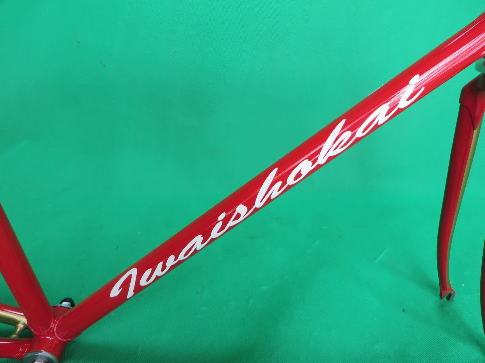 Gan Well Pro // Red / Gold Two Tone // 51.5cm – NJS EXPORT