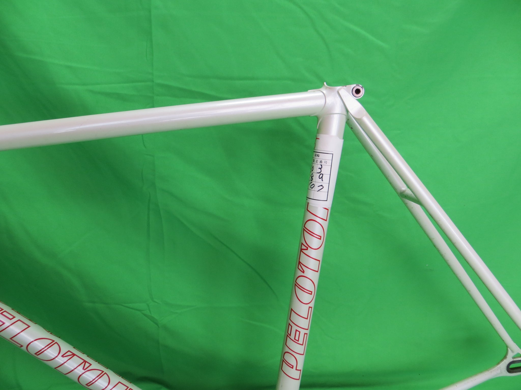 Peloton // White // 51cm – NJS EXPORT